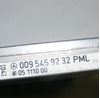 Picture of PML ECU 0095459232